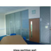 Partition Walls